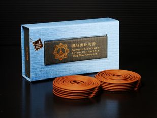 Premium Qing Zhou Aloeswood 4H