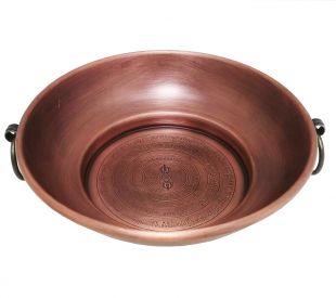 Copper sur offering tray (small)
