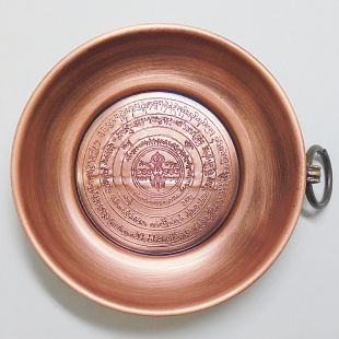 Copper sur offering tray (Mini)