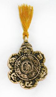Mani sterling brass Pendant (Antique)