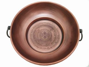 Copper sur offering tray (Large) 24.5cm Diameter