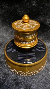 P.Wheel microfiche solar w/TC