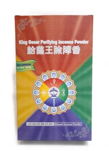 Gesar purifying incense