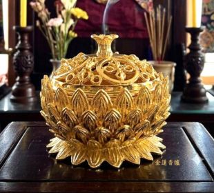Lotus incense burner